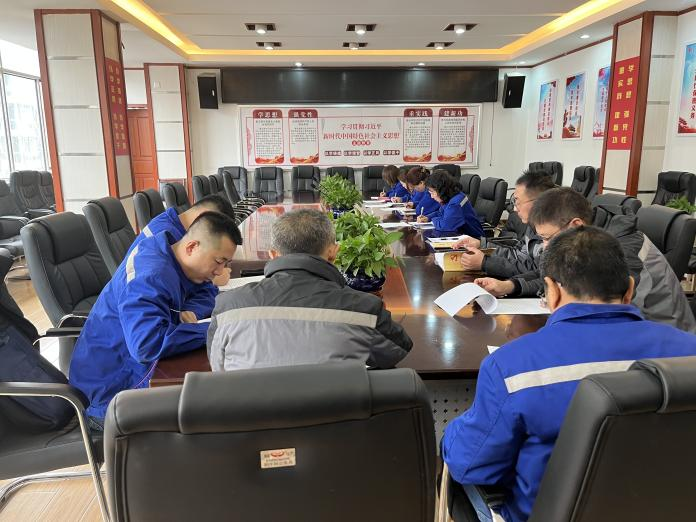 （36）城發(fā)供熱橋靠分公司黨總支部開展“感黨恩、聽黨話、跟黨走”心得體會分享會 (2).png